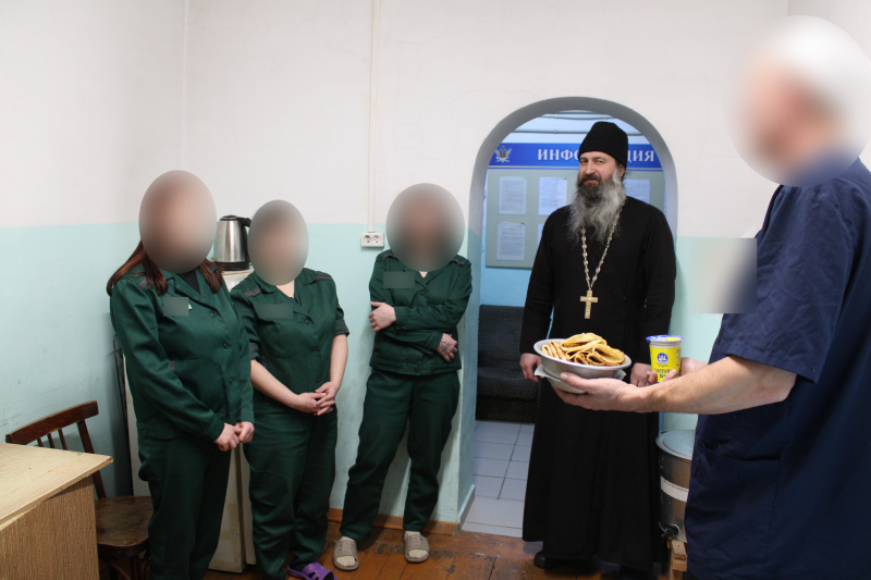 На масленичной седмице отдел по взаимодействию с пенитенциарными учреждениями провел благотворительную акцию «Масленица с блинами»