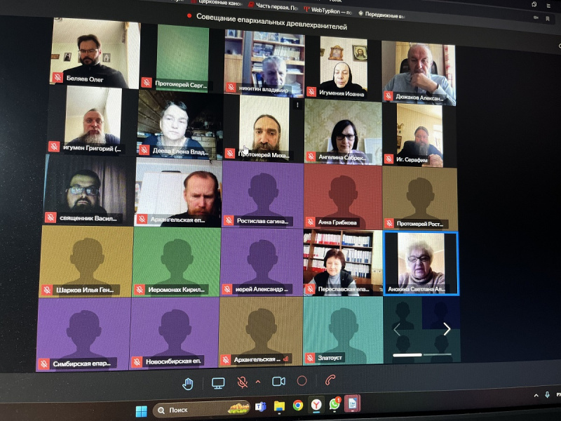 Руководитель отдела по культуре принял участие в онлайн-совещании епархиальных древлехранителей 