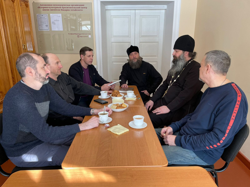 В Музее истории Алтайской духовной миссии состоялась рабочая встреча, посвященная вопросам взаимодействия епархиальных отделов в сфере просветительской деятельности 
