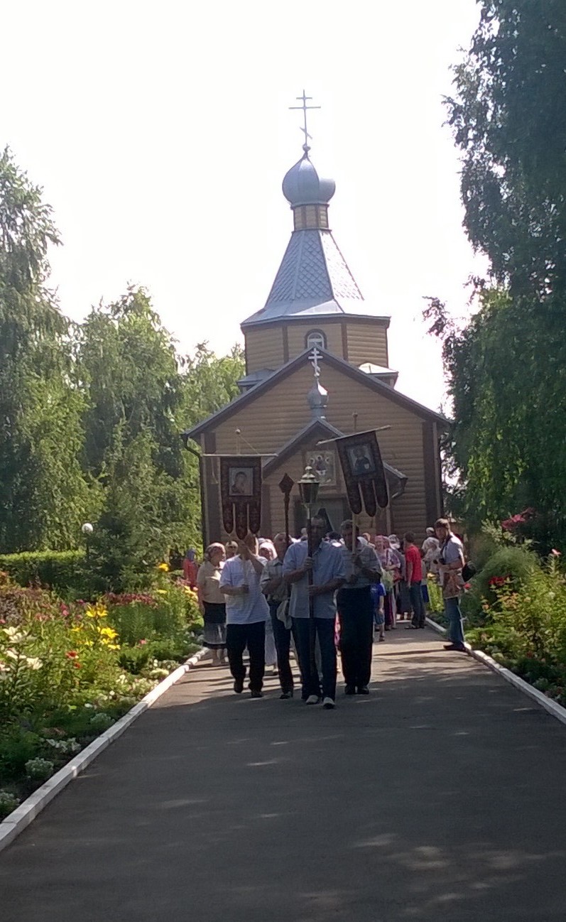 Состоялся традиционный крестный ход  от храма Святой Троицы села Малоугренево