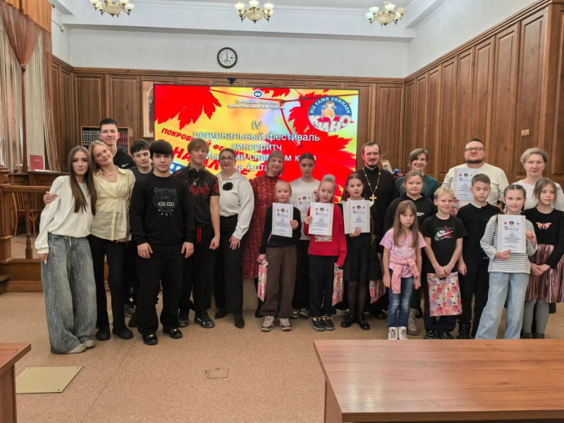В Центральной городской библиотеке им. В.М. Шукшина состоялся IV региональный этап международного детского фестиваля кинопритч «Мы сами снимаем кино на Алтае»