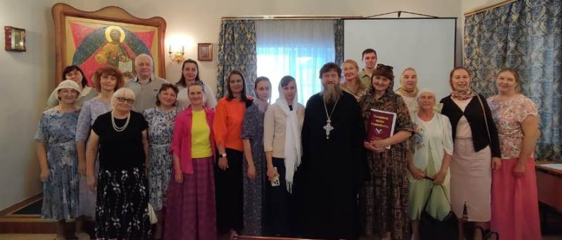 Представители Бийской епархии приняли участие в семинаре для директоров и педагогов воскресных школ Алтайской митрополии