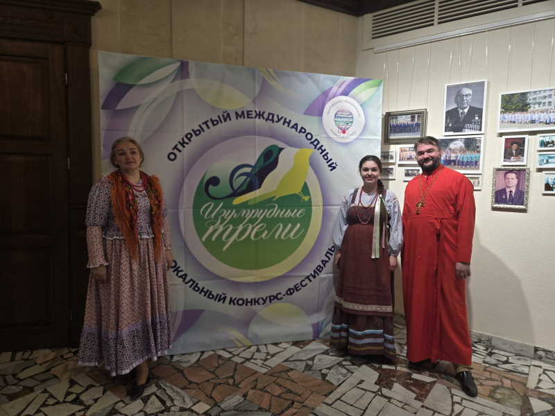 Благочинный Белокурихинского округа принял участие в XIV открытом международным вокальном конкурсе-фестивале «Изумрудные трели»