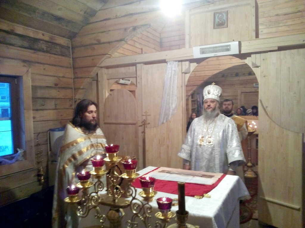 День памяти святителя Василия Великого
