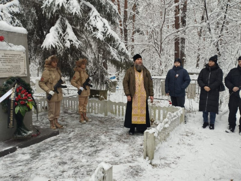 В рамках празднования Дня Героев Отечества руководитель отдела по взаимодействию с вооруженными силами и правоохранительными органами провел ряд мероприятий и встреч